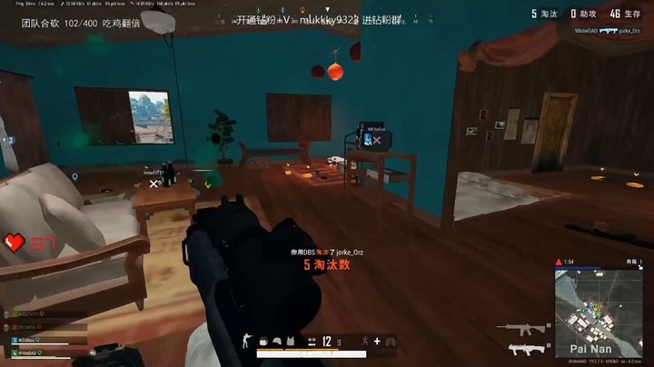 抬手就是两枪，done