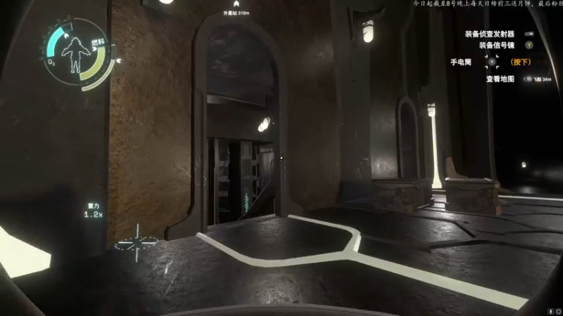 【2022-09-08 14点场】波波菜呀：太空解密 惊险刺激