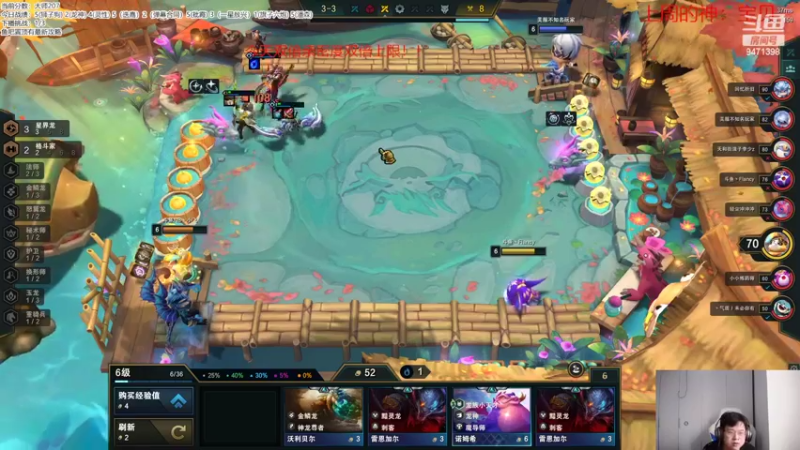 【2022-09-11 17点场】NB丶小飞：小飞：S7.5顶级理解冲第一！！