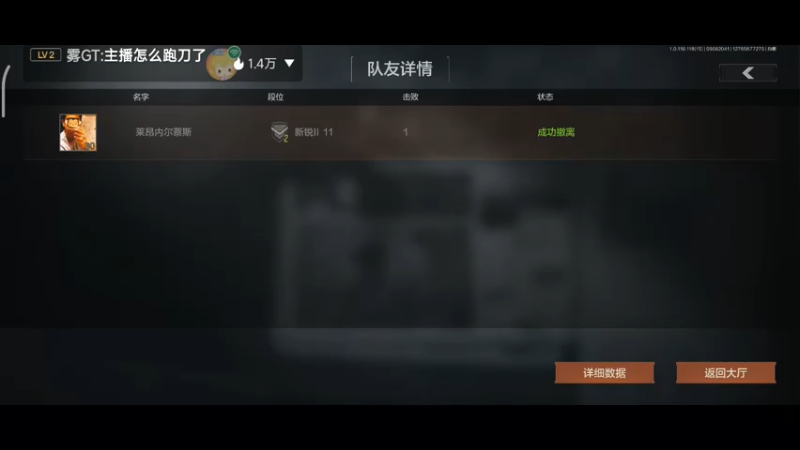 【2022-09-08 20点场】铭铭仔仔：《暗区突围》火爆来袭