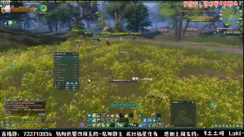 【2022-09-10 20点场】俞白维：中秋快乐我的宝！