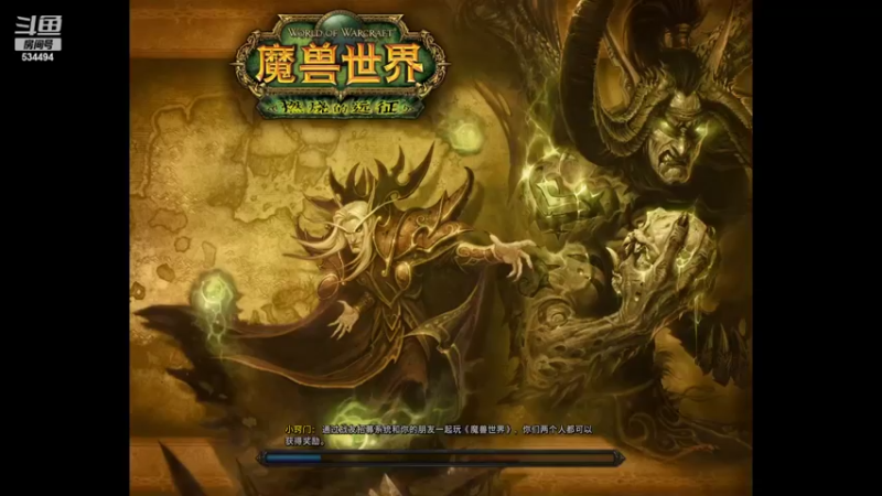 【2022-09-10 12点场】嚯小鱼儿：80邪dkS4奋斗中！