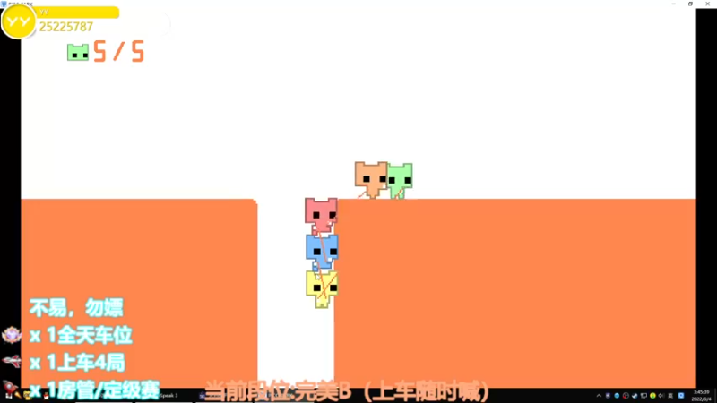 【2022-09-04 03点场】CSGO沉默男孩：【沉默】RENZHENCSGO