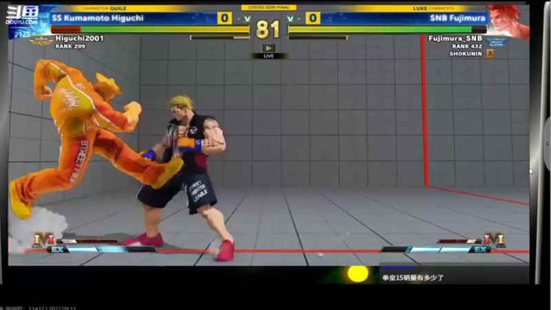 【2022-09-11 18点场】游天堂：小孩曾卓君：憧憬传媒独家冠名