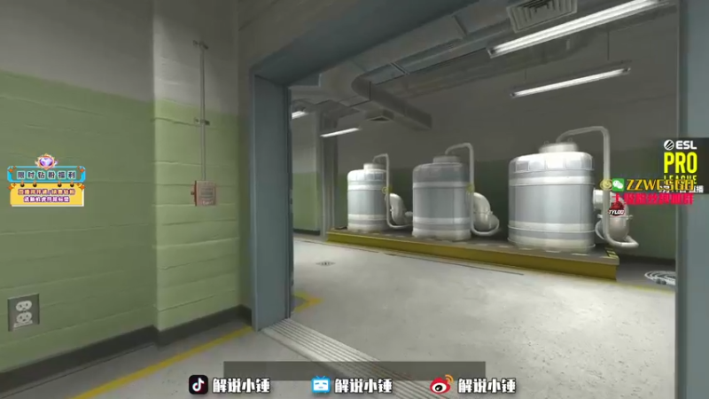 【2022-09-11 19点场】CSGO解说伟伟：回放FAZE G2晚上来天梯S