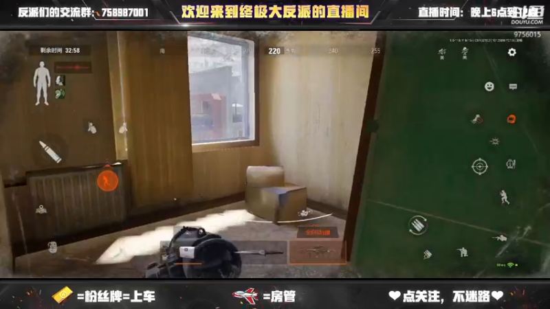 【2022-09-10 21点场】终极大反派喵：一个上分的王牌三守门员嗦包仓鼠狙狙手