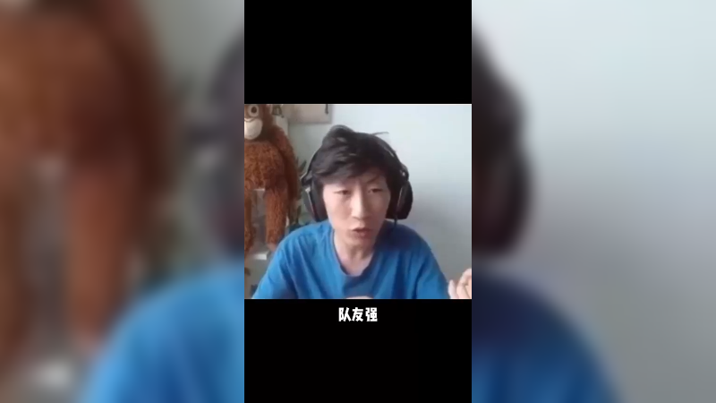 这个组合不太垃圾，但有点垃圾