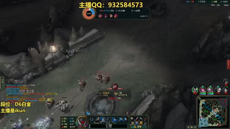 【2022-09-11 01点场】凉风亚索yasuo：亚索永恩天花板~