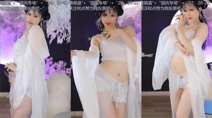 【添财慧】09-10 本场人气值TOP1舞蹈