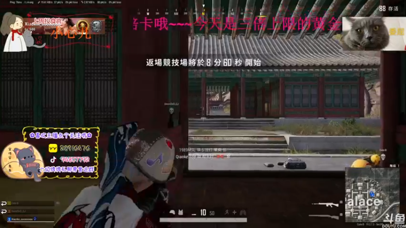 【2022-09-10 18点场】哦呦orz：【小奶团】中秋教师节一起快乐