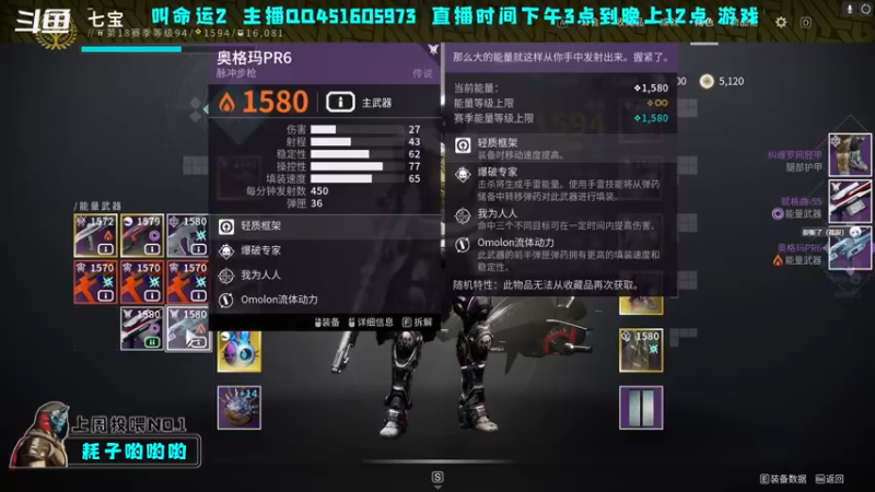 【2022-09-10 17点场】C哥说他不在乎：祝大家中秋节快乐！！