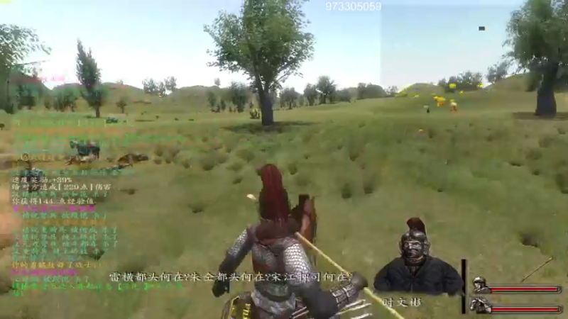 【2022-09-11 00点场】主播阿稳：中秋快乐 5392932