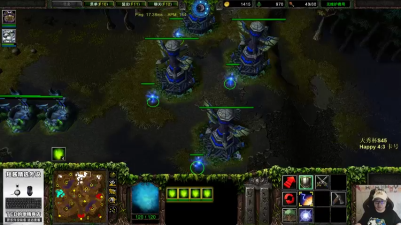 【2022-09-11 22点场】War3TeD：【直播中】7点天秀杯S45 嗨皮vs卡号