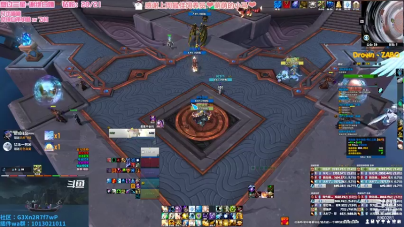 【2022-09-10 23点场】巫笑笑：中秋节快乐~兄弟萌