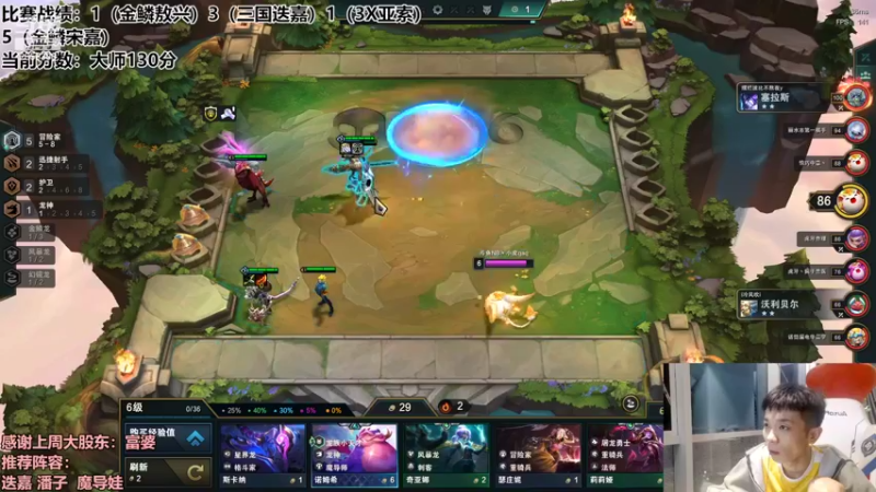 【2022-09-11 00点场】NB丶条皮兄弟：S7.5大师冲王者！