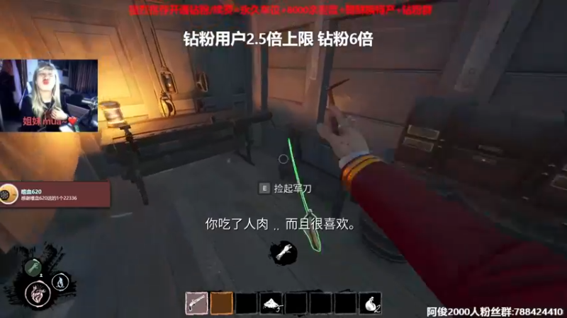 【2022-09-11 17点场】阿俊丶ll：【阿俊】钻粉2.5倍！中秋快乐~