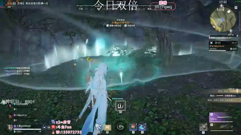 【2022-09-11 01点场】NRK丶反神：今日双倍 升牌牌咯