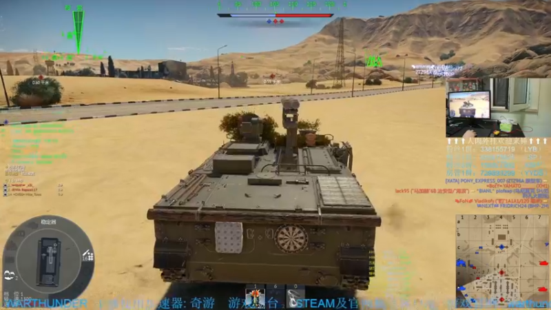 【2022-09-09 23点场】战争雷霆老铁：【战争雷霆国际服】祝兄弟们中秋快乐!