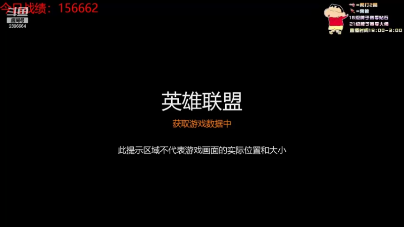 【2022-09-11 16点场】稀嚷丶：【蜗牛虽慢 但始终向上】