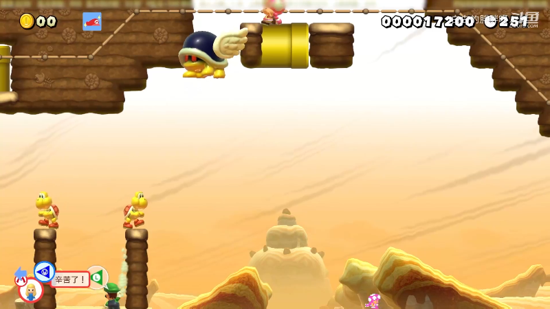 我在斗鱼看白白的胖胖呀直播马里奥制造