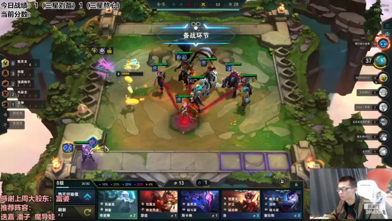 【2022-09-11 12点场】NB丶条皮兄弟：三星泰拉+三星熬心