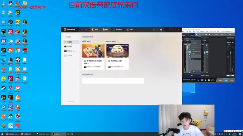 【2022-09-11 16点场】格局OoO：S12第一个王者 一区大师教学