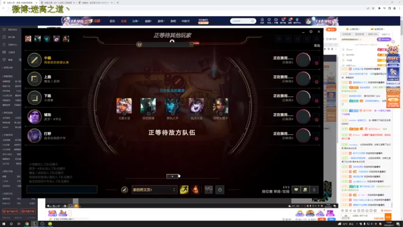 【2022-09-11 13点场】迷离之道丶：迷离劫：峡谷之巅