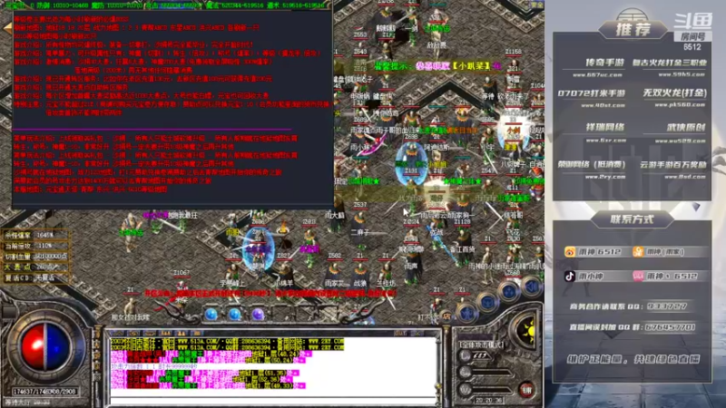 【2022-09-11 20点场】雨神丶：王者归来！晚上首秀！