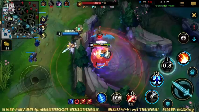 【2022-09-10 20点场】若念king：能摆一个是一个  第一VI