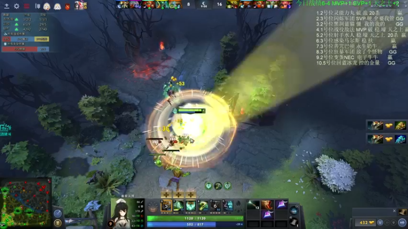 【2022-09-11 20点场】龚建ZSMJ：快乐DOTA！双倍亲密度