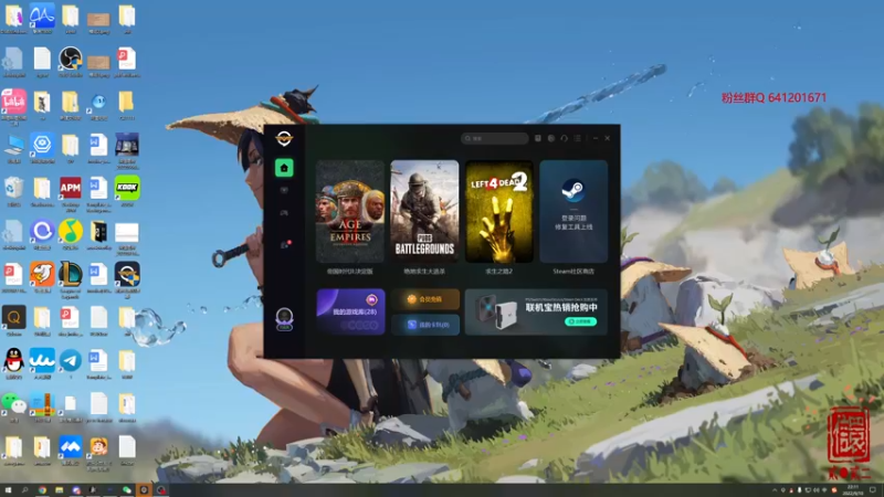 【2022-09-10 22点场】帝国时代猜火车Yo：中秋快乐~晚上1点表演赛