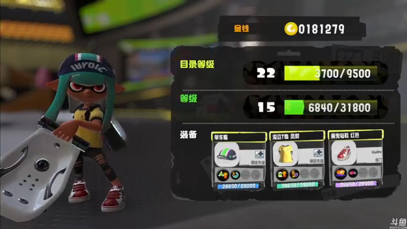 【2022-09-11 16点场】猫叔灬灬：【猫叔】看看新版的刺客信条整啥活~~