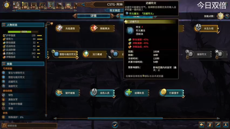 【2022-09-11 13点场】寅子：直播中....71415