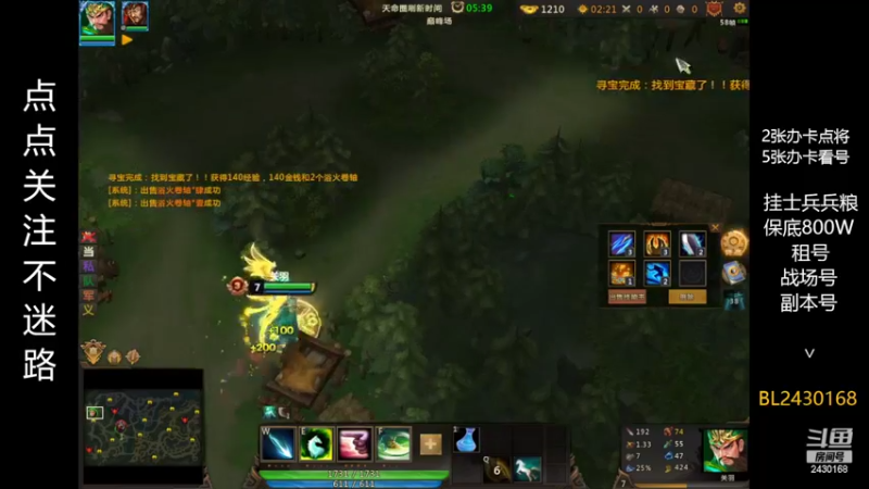 【2022-09-10 23点场】暴力BL：中秋节快乐兄弟们