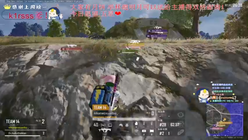 【2022-09-10 23点场】晚辞77：【晚辞-双倍】祝大家中秋节快乐哟～