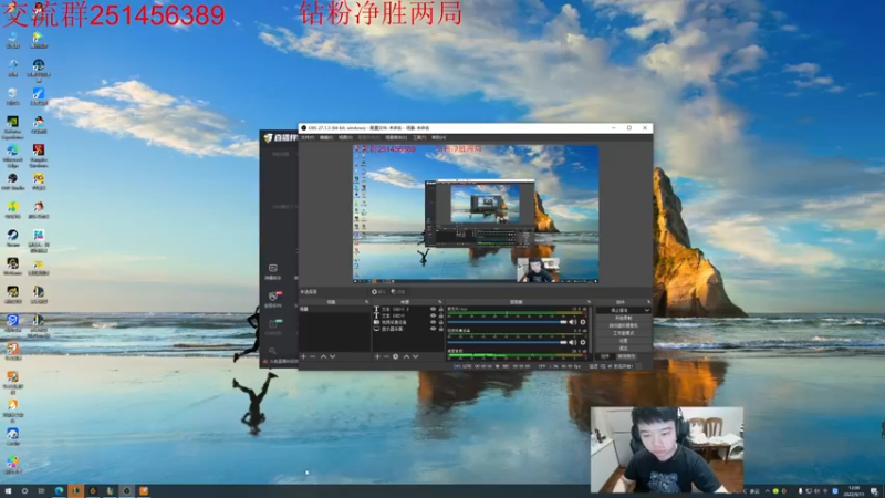 【2022-09-11 12点场】一家之猪ovo：峡谷上个千分