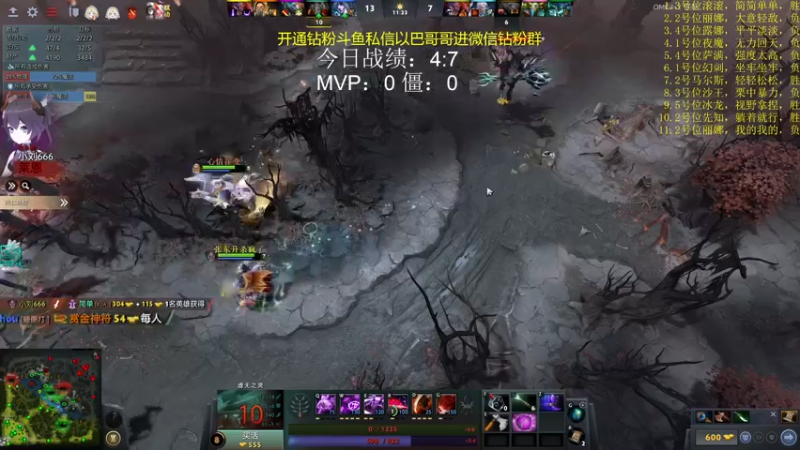 【2022-09-11 21点场】yyfyyf：来学技术吧!