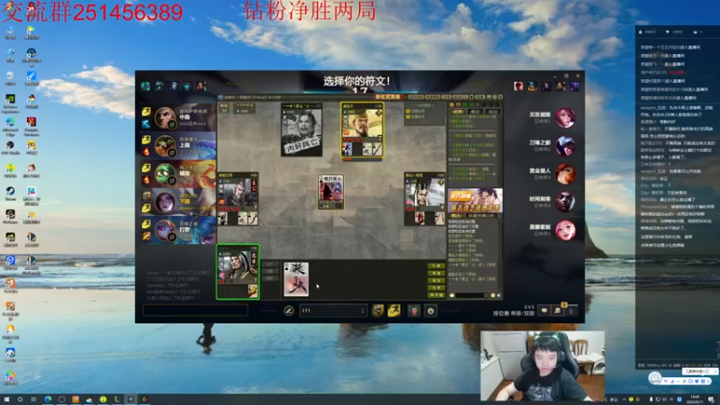 【2022-09-11 14点场】一家之猪ovo：峡谷上个千分