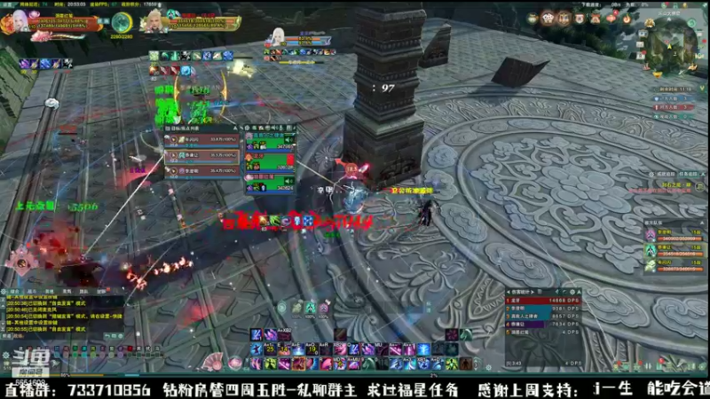 【2022-09-08 20点场】俞白维：晚上好！竞技咯！！