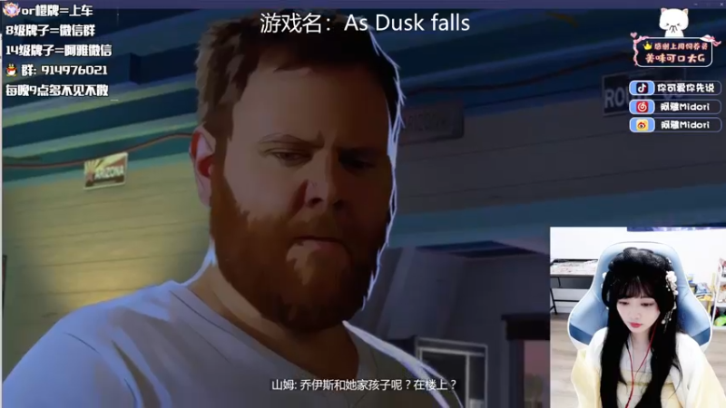 【2022-09-11 01点场】阿雅Midori：【双倍有头】中秋节快乐呀~