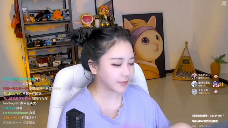 【2022-09-11 00点场】刘飞儿faye：飞儿  中秋节 双倍亲密度
