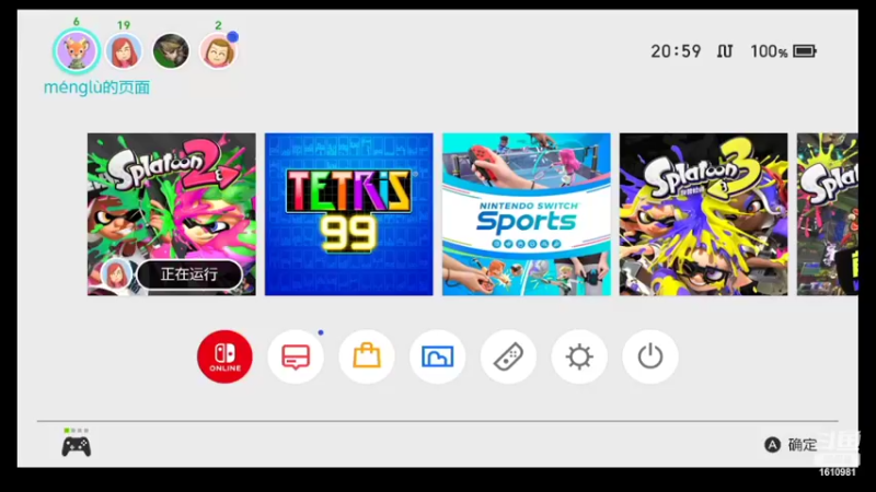 【2022-09-06 20点场】鹿小鹿鹿鹿鹿鹿：沉迷splatoon3的小鹿
