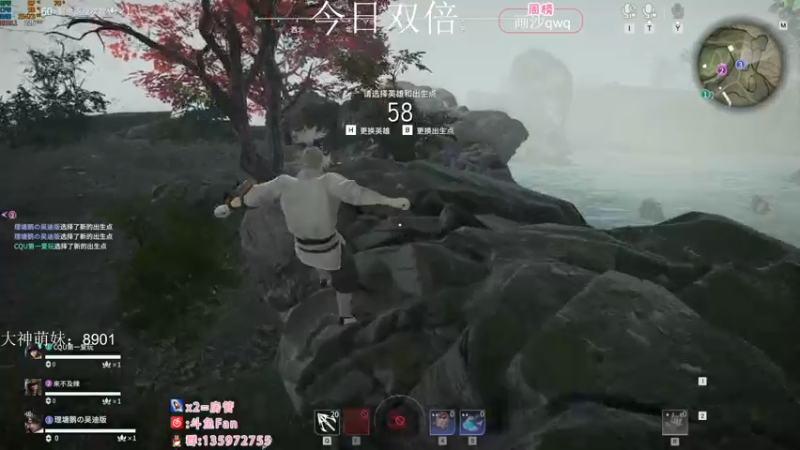 【2022-09-10 21点场】NRK丶反神：今日双倍 中秋快乐 11点水友赛