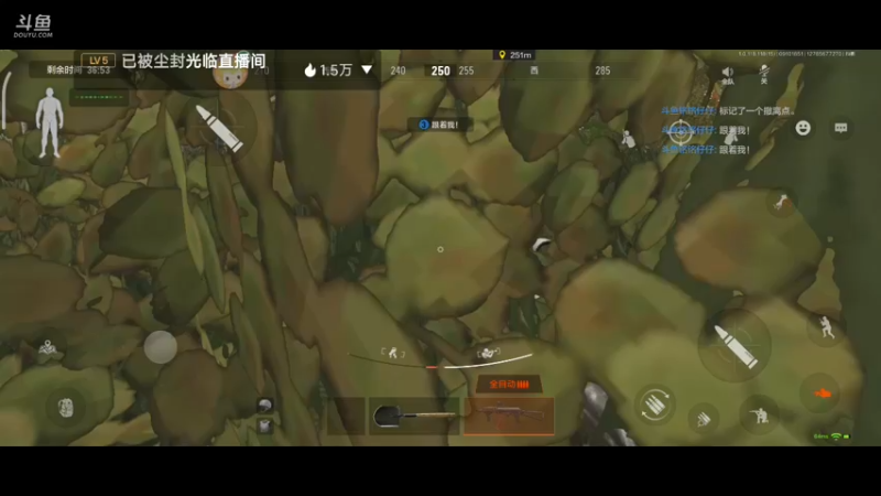 【2022-09-10 18点场】铭铭仔仔：《暗区突围》火爆来袭