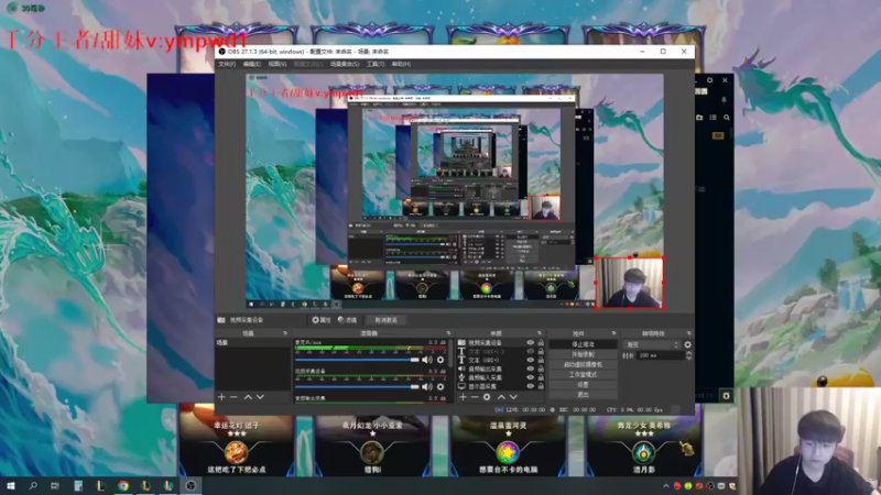 【2022-09-11 14点场】微笑：微笑：来了来了