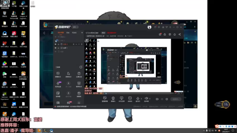 【2022-09-11 10点场】NB丶条皮兄弟：TO献祭刘备！