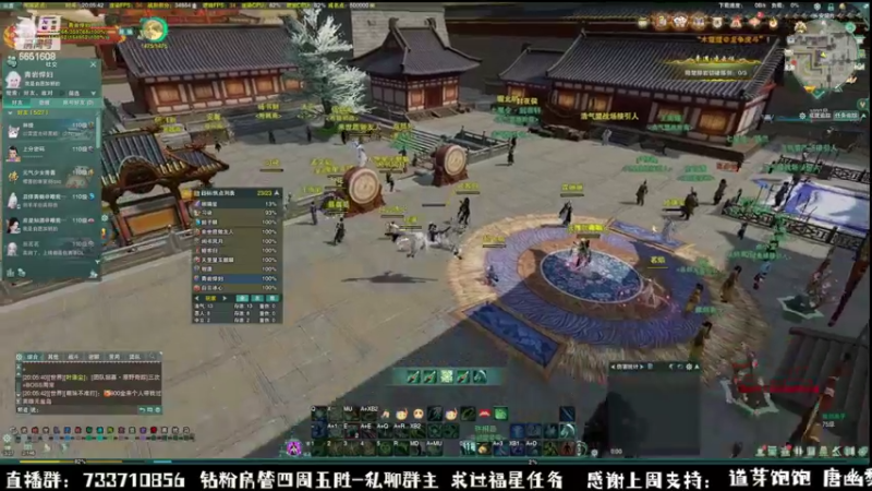 【2022-09-05 20点场】俞白维：晚上好！ 6651608