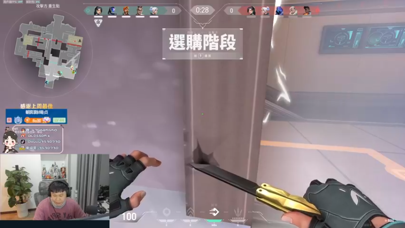 【2022-09-10 22点场】B加丶BLOSSOM：【B加】郭芙双倍亲密度