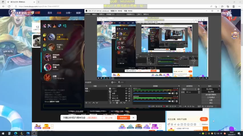 【2022-09-11 19点场】熊王c：熊王c：白银双倍卡！