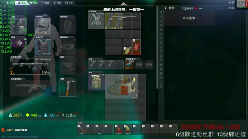 【2022-09-11 02点场】王浩天儿：【404/69级】中秋节快乐，双倍亲密。